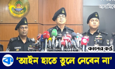 মব ভায়োলেন্সের ব্যাপারে আমরা কঠিন পদক্ষেপ নেব : র‍্যাব