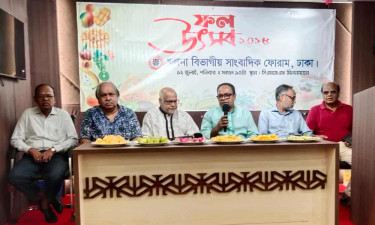 খুলনা বিভাগ সাংবাদিক ফোরাম ঢাকার ফল উৎসব