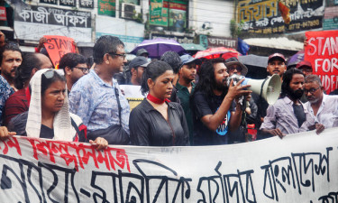 নতুন বাংলাদেশ বিনির্মাণে কর্মসূচি নিয়ে আসছে দৃশ্যমাধ্যম শিল্পীসমাজ