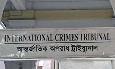 শর্ত সাপেক্ষে সাবেক পুলিশপ্রধানকে ক্ষমা করবেন ট্রাইব্যুনাল