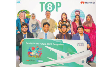 হুয়াওয়ের সাফল্য মঞ্চে আট তরুণ