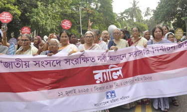 সংরক্ষিত নারী আসনে সরাসরি নির্বাচন দাবি