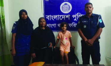 দাদির কোলে ফিরে গেল হারিয়ে যাওয়া শিশু রোজামনি