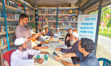 কাপাসিয়ায় বসুন্ধরা শুভসংঘ পাঠাগারের আলোচনাসভা