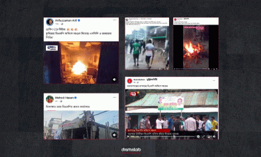 বিএনপির বিভিন্ন অফিসে হামলা দাবিতে একাধিক পুরোনো ভিডিও প্রচার