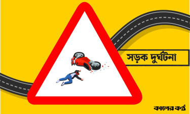 রাজধানীতে পিকআপের ধাক্কায় মোটরসাইকেল চালক নিহত