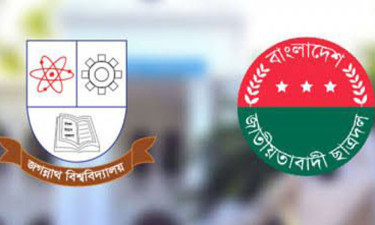 কোনো শিক্ষকের গায়ে হাত দেওয়া হয়নি— দাবি জবি ছাত্রদলের