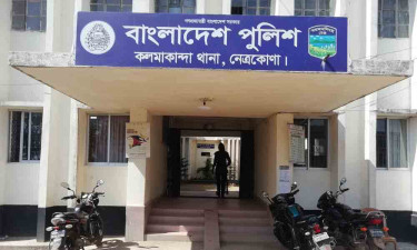কলমাকান্দায় পানিতে ডুবে প্রাণ গেল শিশুর
