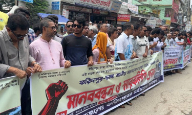 ফরিদপুর-ভাঙ্গা মহাসড়কে চার লেন বাস্তবায়নের দাবি