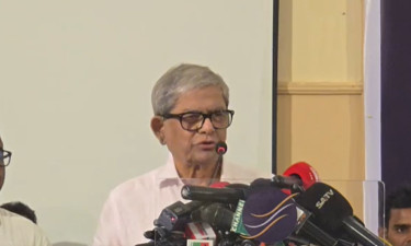‘তারেক রহমান : দ্য হোপ অব বাংলাদেশ’ বইয়ের মোড়ক উন্মোচন অনুষ্ঠানে বক্তব্য দেন মির্জা ফখরুল ইসলাম আলমগীর