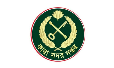 ২৯ বন্দিকে মুক্তি দিল কারা কর্তৃপক্ষ