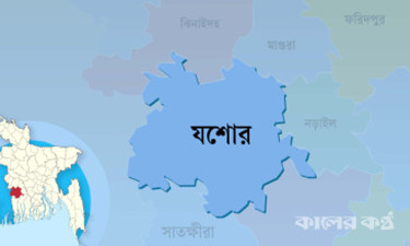 যশোরে কোটি টাকার সোনাসহ ৩ পাচারকারী আটক