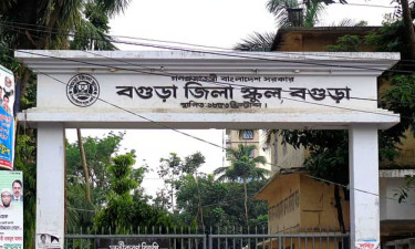 ৮৮৩ শিক্ষার্থীর সংশোধিত ফল প্রকাশের নির্দেশ