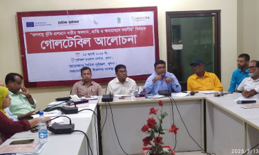 নারীর অংশগ্রহণ ছাড়া টেকসই উন্নয়ন সম্ভব নয়