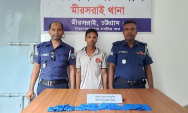 মিরসরাইয়ে ৪ হাজার পিস ইয়াবাসহ বাসের হেলপার আটক
