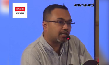 তারেক রহমানের নেতৃত্বেই গণ-অভ্যুত্থান হয়েছে : ড. মাহাদী আমিন