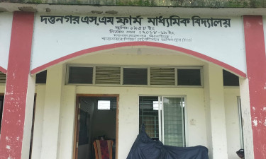 ভারপ্রাপ্তে আটকা বিদ্যালয়ের শূন্যপদে নিয়োগ