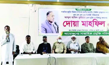 টাঙ্গাইলে হামিদ ভূঁইয়ার রোগ মুক্তি কামনায় সাংবাদিকদের দোয়া