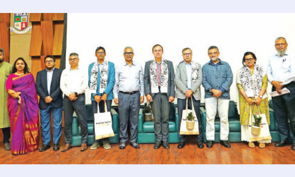 শিক্ষাঙ্গন