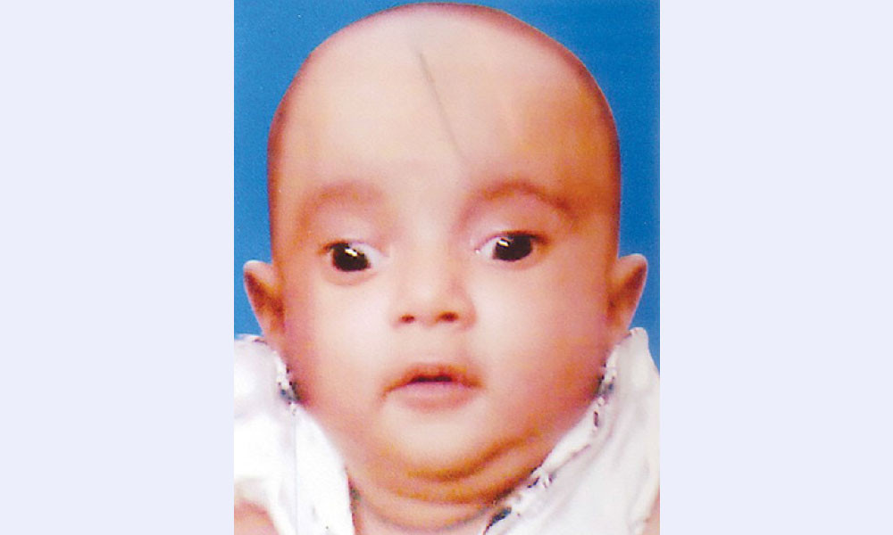 মৃত্যুবার্ষিকী
