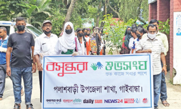 পলাশবাড়ীতে বসুন্ধরা শুভসংঘের উদ্যোগে গাছের চারা রোপণ