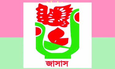 তারেক রহমানকে নিয়ে অশালীন স্লোগান, প্রতিবাদে জাসাসের বিবৃতি