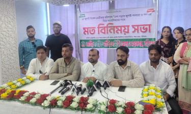 আগে বিচার-সংস্কার পরে নির্বাচন : বরিশালে এনসিপি নেতারা