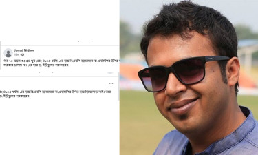 খুন-ধর্ষণের জন্য ‘ড. ইউনূসের সরকার’কে দায়ী করলেন জাওয়াদ নির্ঝর