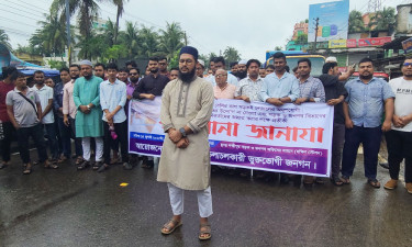 সড়ক সংস্কারের দাবিতে নির্বাহী প্রকৌশলীর গায়েবানা জানাজা