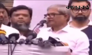 নয়াপল্টনে কথা বলছেন মির্জা ফখরুল ইসলাম আলমগীর