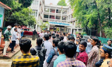 ইউনানি ও আয়ুর্বেদিক মেডিক্যাল কলেজে ভর্তি কার্যক্রম বন্ধ
