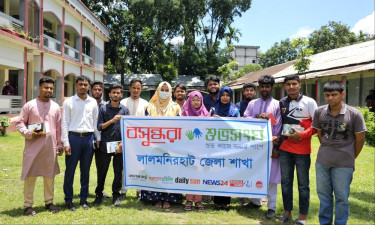 লালমনিরহাটে বসুন্ধরা শুভসংঘের আয়োজনে মাদকবিরোধী আলোচনাসভা