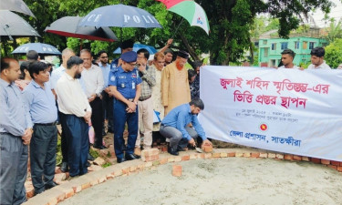 সাতক্ষীরায় জুলাই শহীদ স্মৃতিস্তম্ভের ভিত্তিপ্রস্তর স্থাপন