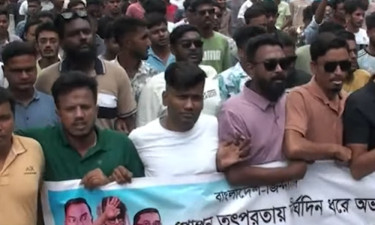 তারেক রহমানের বিরুদ্ধে মিথ্যা ও কুরুচিপূর্ণ মন্তব্যের প্রতিবাদে বিক্ষোভ