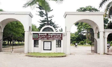 ইবিতে সাংবাদিকদের ওপর হামলা, তদন্ত কমিটি গঠন