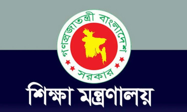 এসএসসি ও এইচএসসিতে ভালো ফল করা শিক্ষার্থীদের জন্য সুখবর