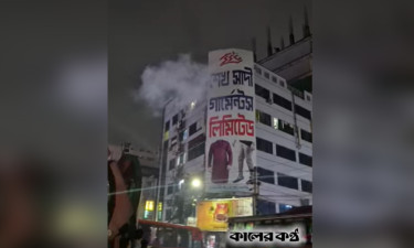 এনসিপির বিক্ষোভ সমাবেশে ককটেল বিস্ফোরণ