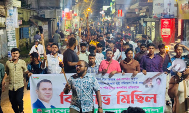 বাগেরহাটে ছাত্রদলের মশাল মিছিল