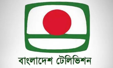 বিটিভির ২ কর্মকর্তা সাময়িক বরখাস্ত, দুজনকে শোকজ