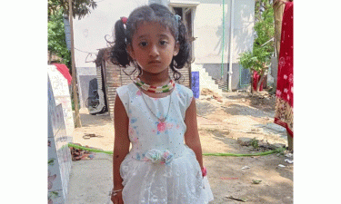 নিখোঁজের ৬ দিন পর শিশুর বস্তাবন্দি লাশ
