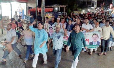 তারেক রহমানকে নিয়ে কটূক্তির প্রতিবাদে বোয়ালমারীতে বিএনপির বিক্ষোভ