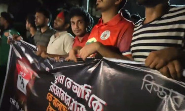 ‘তুমি কে আমি কে রাজাকার রাজাকার’ স্লোগানে ফের উত্তাল ঢাবি