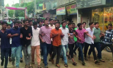 তারেক রহমান ও বিএনপির বিরুদ্ধে অপপ্রচার, পাকুন্দিয়ায় ছাত্রদলের বিক্ষোভ