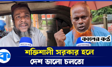 সরকারকে কঠোর হওয়ার আহ্বান সিলেটবাসীর