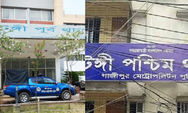 টঙ্গীতে পুলিশের অভিযানে আটক ৬০