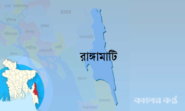 অপহরণের ৯ দিন পর খামারির দ্বিখণ্ডিত মরদেহ উদ্ধার