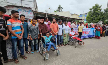 প্রতিবন্ধী বিদ্যালয়ের এমপিওভুক্তির দাবিতে শিক্ষকদের বিক্ষোভ