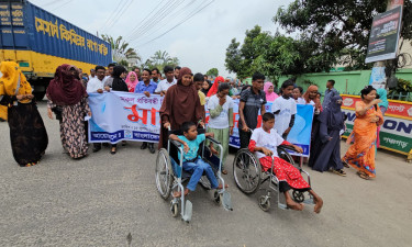 প্রতিবন্ধী শিক্ষার্থীদের বিদ্যালয়ের এমপিওভুক্তি দাবি
