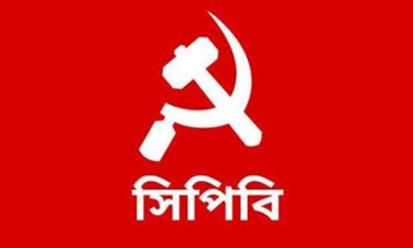 বাণিজ্যের নামে গোপন চুক্তি চলবে না : সিপিবি