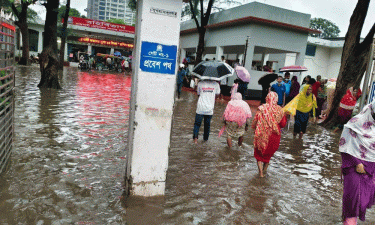 রামেক হাসপাতালে জলাবদ্ধতা, ভোগান্তিতে রোগীরা